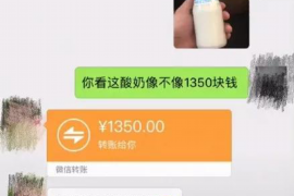 针对顾客拖欠款项一直不给你的怎样要债？